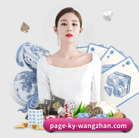 开云官网 APP